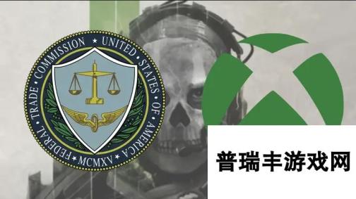 FTC将举行新微软动视内部听证会 收购将如期进行