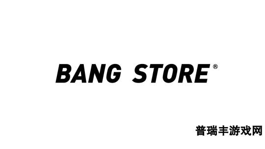 超萌生活DIY!太鼓达人首代盲盒上市啦咚！