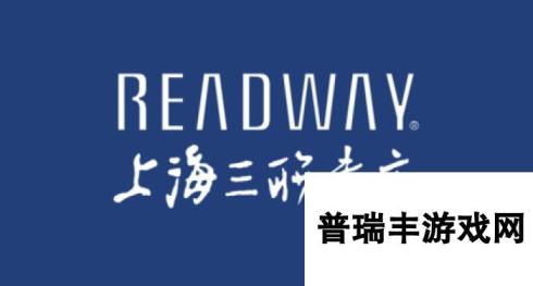 超萌生活DIY!太鼓达人首代盲盒上市啦咚！