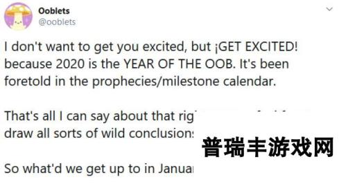 萌系种田将至？开发者暗示《蔬菜精灵》2020年发售