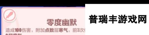 《崩坏3》兑换码2024最新4月3日？崩坏3攻略详解