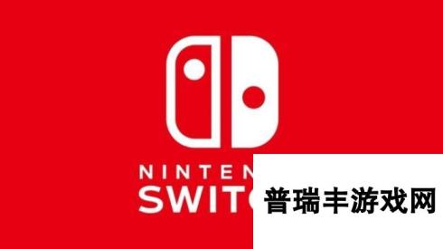 亚马逊的双11“黄金日”活动结束 Switch竟然登顶搜索榜第一