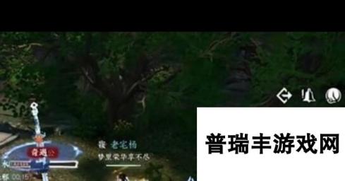 《逆水寒手游》无用之人通关攻略？逆水寒手游攻略分享