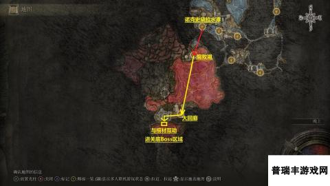 《艾尔登法环》魔女菈妮支线任务路线攻略分享