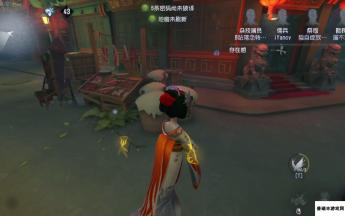 <a id='link_pop' class='keyword-tag' href='https://www.9game.cn/dwrg/'>第五人格</a>如何牵制红蝶