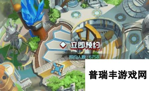 使魔计划预约地址 游戏激活码获取攻略