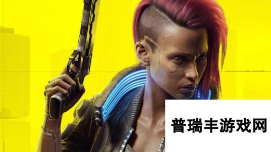 Steam新一周销量榜 《赛博朋克2077》六连冠、《GTA5》第七