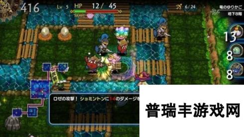 正统迷宫RPG 《龙牙Z》新Switch移植版最新情报