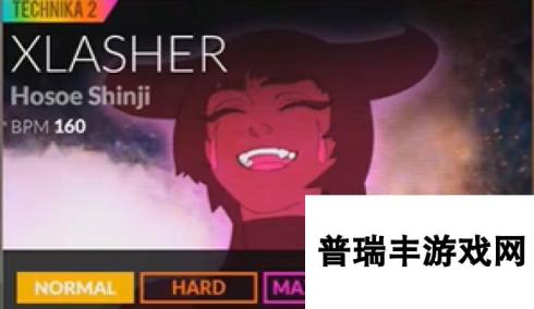 《DJMAX致敬V》XLASHER