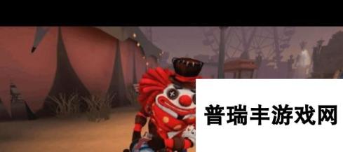 《第五人格》小丑捣蛋裘克皮肤介绍？第五人格攻略分享