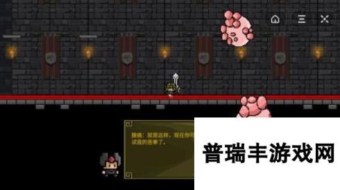 有趣的rpg像素手游合集 热门像素冒险手游分享2024