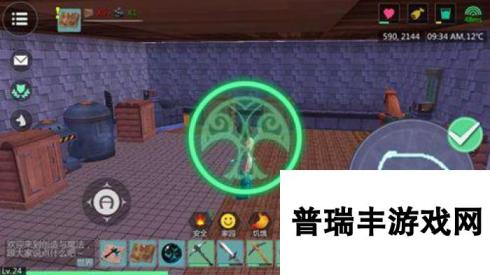 创造与魔法法杖图案有哪些 法杖图案合集