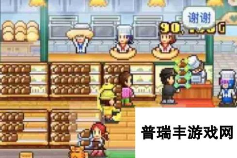 创意蛋糕店顾客升级方案