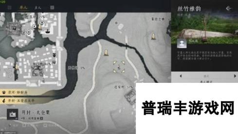 《燕云十六声》乐器获取方法分享 燕云十六声二胡怎么获得