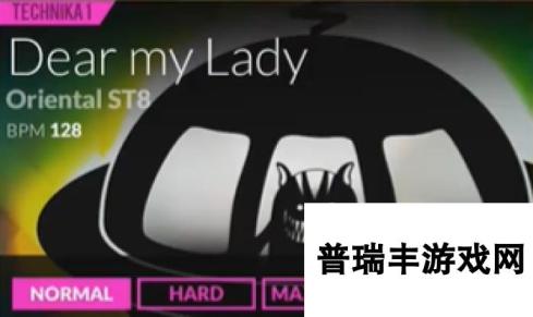 《DJMAX致敬V》Dear my Lady