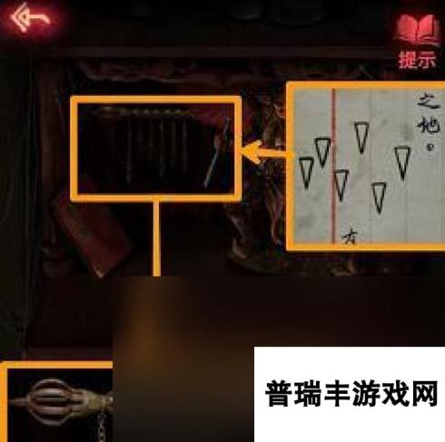 《以情棺第三章》通关攻略（揭秘关卡攻略）