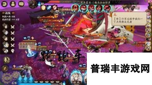 阴阳师手游逢魔之时 荒骷髅新手向攻略一览