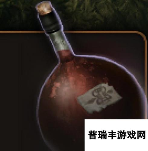 《博德之门3》壶装葡萄酒介绍