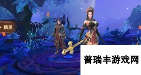 万王之王3D牧师宝石选择 建议能加智力和精神