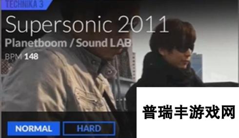 《DJMAX致敬V》Supersonic 2011