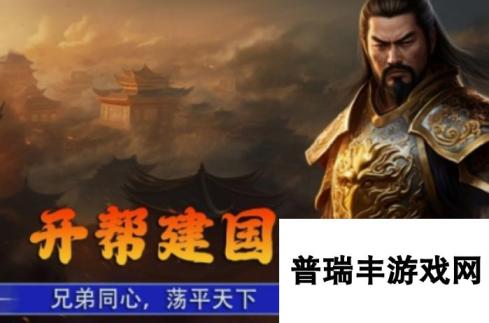 不花钱的mmorpg网游有哪几个 热门的mmorpg游戏合集2024