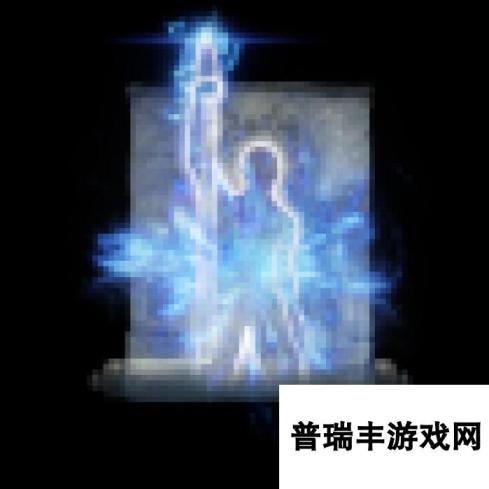 《艾尔登法环》镇定获取方法介绍