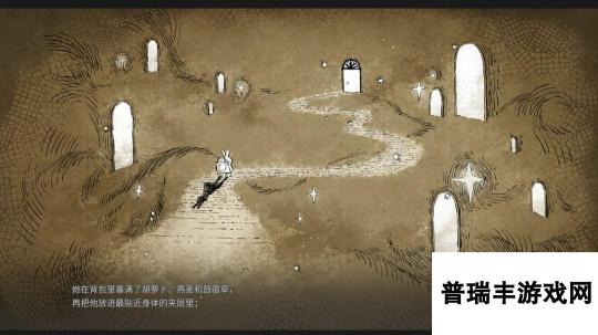 策略卡牌RPG游戏《琥珀末日》Steam页面开放 明年秋发行