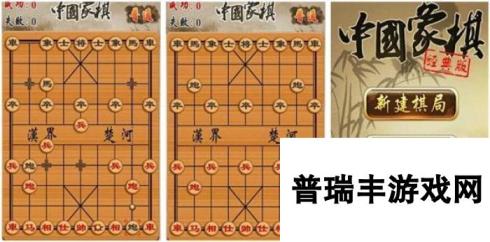 盘点五子棋游戏有哪些2025 好玩的棋类游戏分享合集