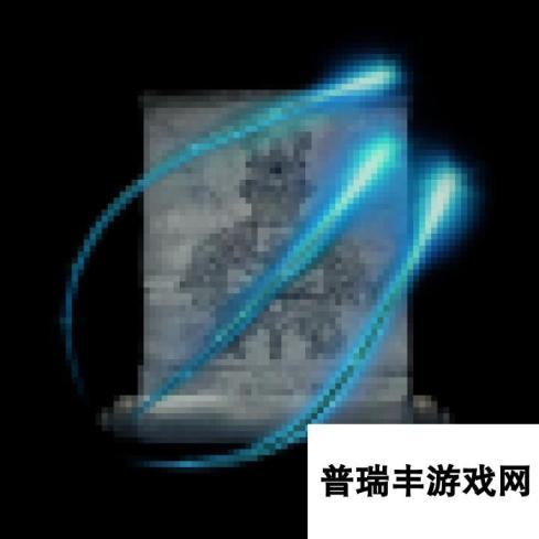 《艾尔登法环》辉石流星获取方法介绍