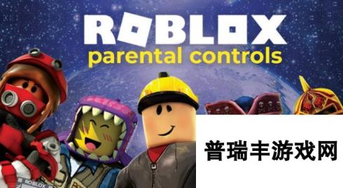 roblox国际版下载最新地址 罗布乐思国际版下载免费链接