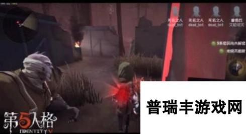 第五人格雇佣兵奈布怎么玩 技能玩法详解