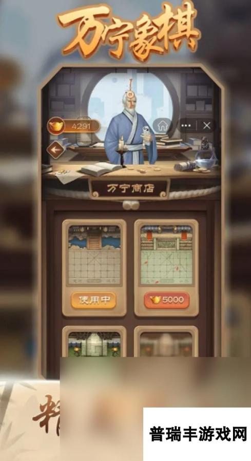 耐玩的黑白象棋游戏大全 2025热门的黑白象棋游戏排行