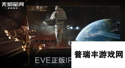 耐玩的宇宙沙盒游戏手机版盘点 2025必玩的宇宙沙盒游戏合集