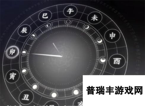 燕云十六声鬼公子boss任务全流程-鬼公子boss前置任务