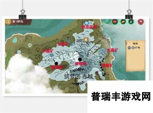 创造与魔法雪山物资分布图 火山地图全概述