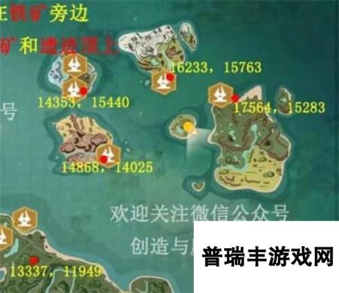 创造与魔法豆娃怎么得 附位置分布及饲料图