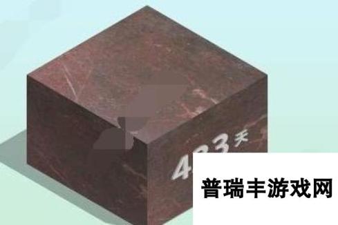 微信跳一跳433天含义详解 有什么意义