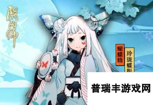 阴阳师春节式神有哪些 阴阳师2025春节式神前瞻