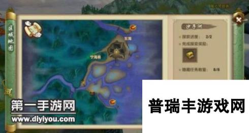 寻仙手游探索任务地图攻略 全地图金钥匙提示