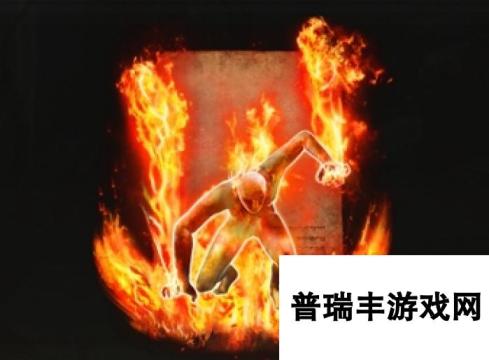 《艾尔登法环》火焰重罪是否适合仿身泪滴介绍