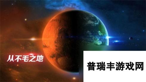 2025好玩的太空火箭游戏排行榜 不错的太空火箭游戏大全