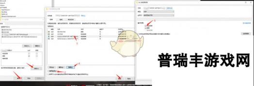 《暗黑破坏神2》战网简体启动游戏方法分享