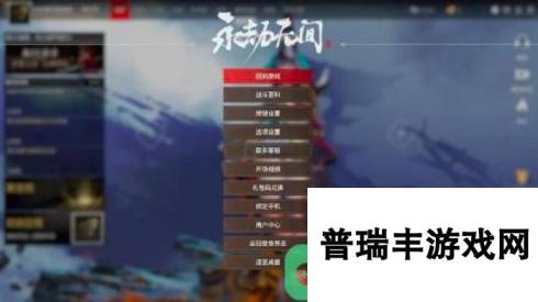 永劫无间飞梭的距离,《永劫无间》游戏快速入门实用指南