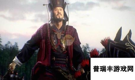 《全面战争：三国》君主没后代怎么办